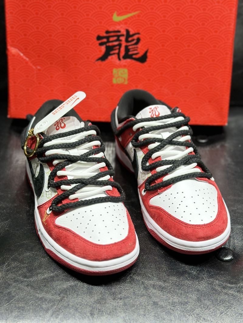 Nike Dunk Shoes